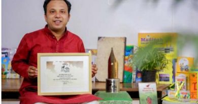 শিশুসাহিত্যিক রণজিৎ সরকার পেয়েছেন কালি ও কলম পুরস্কার শিশুসাহিত্যিক রণজিৎ সরকার পেয়েছেন কালি ও কলম পুরস্কার