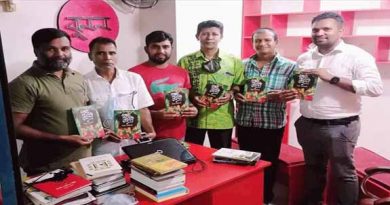 ফারুক আফিনদীর দ্বিতীয় কবিতাবই ‘একটা গাণিতিক প্রেমপত্র’ ফারুক আফিনদীর দ্বিতীয় কবিতাবই ‘একটা গাণিতিক প্রেমপত্র’